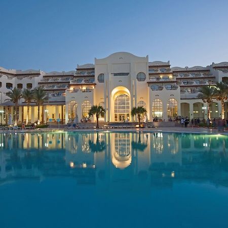 Royal Lagoons Aqua Park Hurghada Extérieur photo
